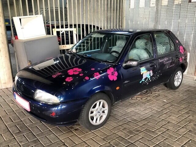 Автовсячина