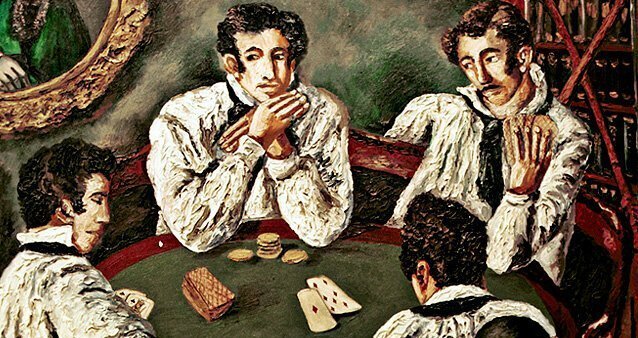 10. Гений русской поэзии имел пристрастие к азартным играм, а в особенности к картам. 