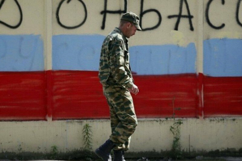 Еще один шаг на пути «русификации Донбасса»