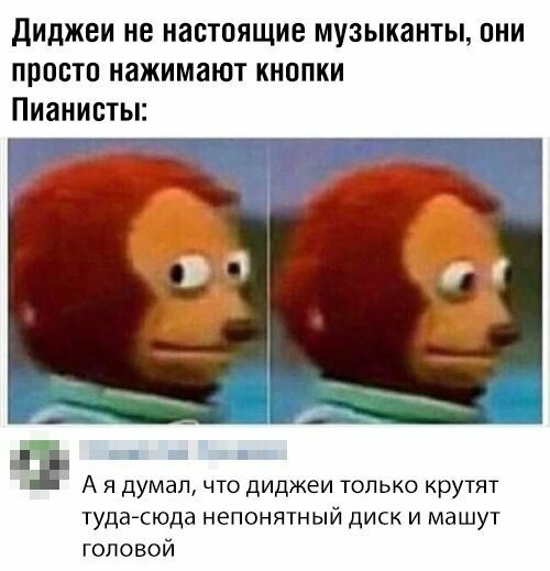 Скрины из социальных сетей