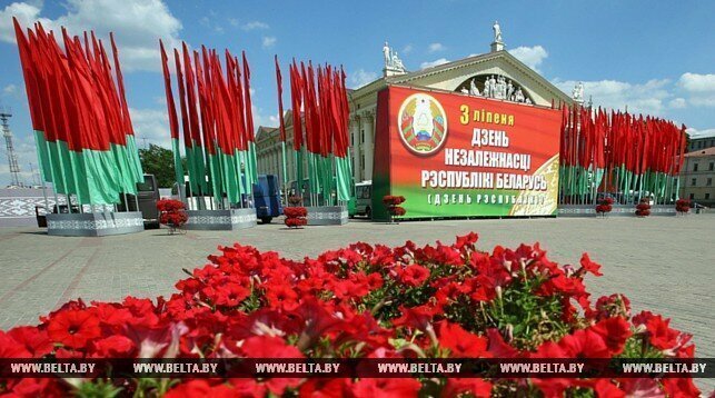Сегодня, 3 июля, День Независимости Республики Беларусь (День Республики)!