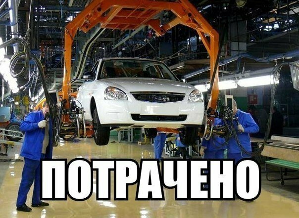 «АвтоВаз» остановил производство машин на неопределенный срок