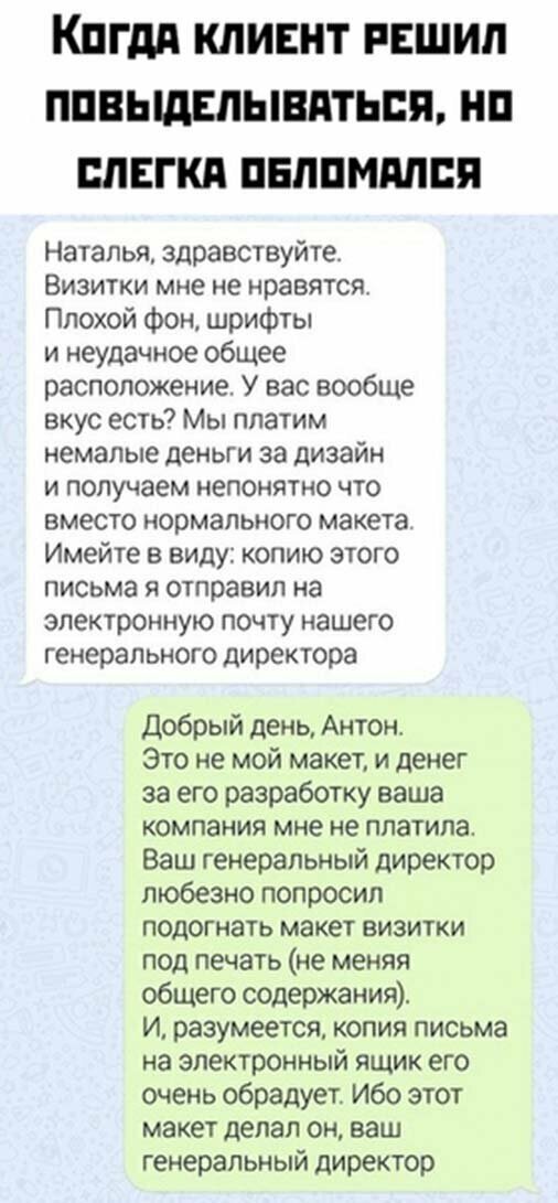 Прикольные и смешные картинки