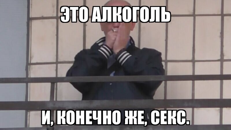 «Территория свободы» и разврата: Максим Резник  собирает личные данные для иностранных спецслужб