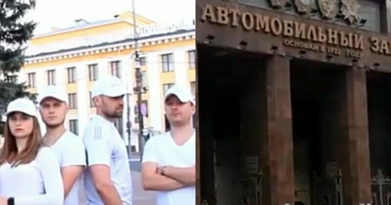 "Сохрани рабочий класс!": ярославские сотрудники автопрома зачитали рэп о санкциях США