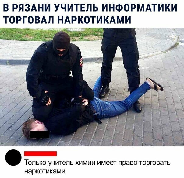 Прикольные и смешные картинки