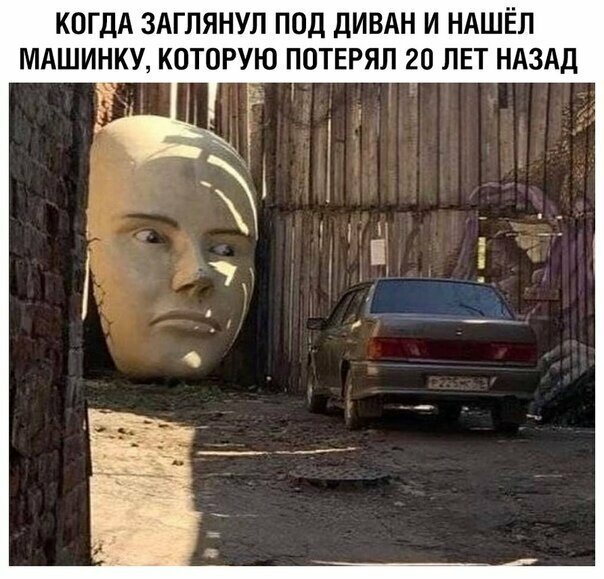 Прикольные и смешные картинки