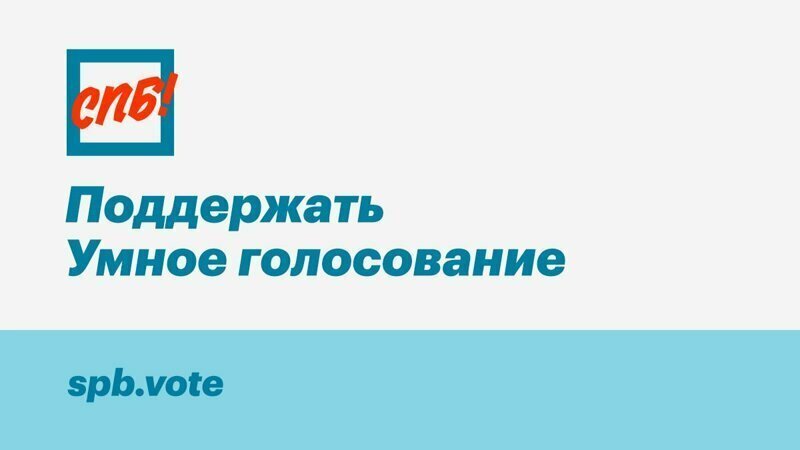 Навальный и компания в порывах «политической борьбы» измышляют все новые и новые креативные методы, тщетно пытаясь вовлечь «широкие народные массы». 