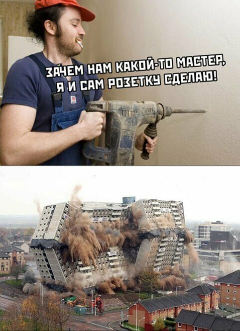 Прикольные и смешные картинки