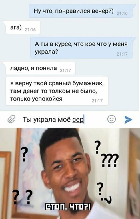 Прикольные и смешные картинки