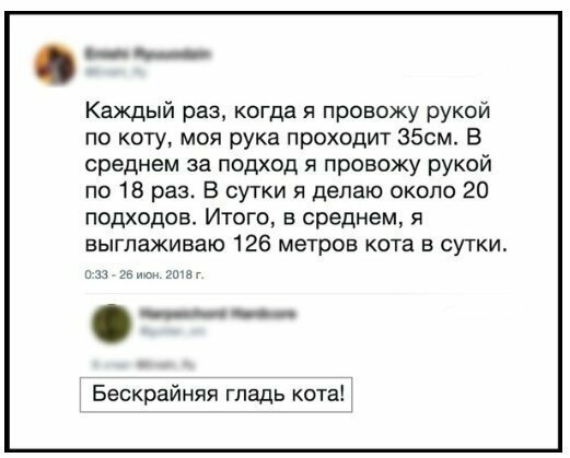 Прикольные и смешные картинки