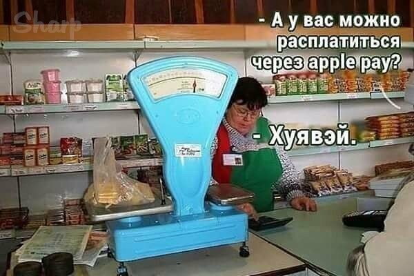 Картинки с надписями