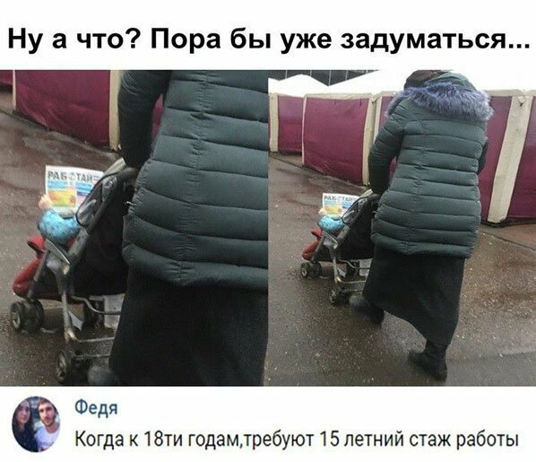 Прикольные и смешные картинки