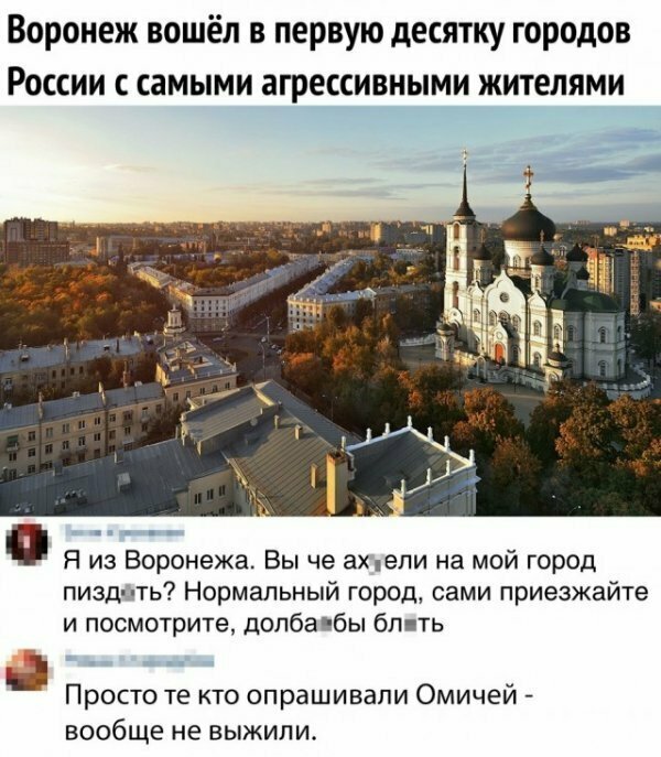 Картинки с надписями