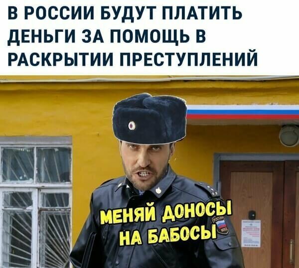 Картинки с надписями