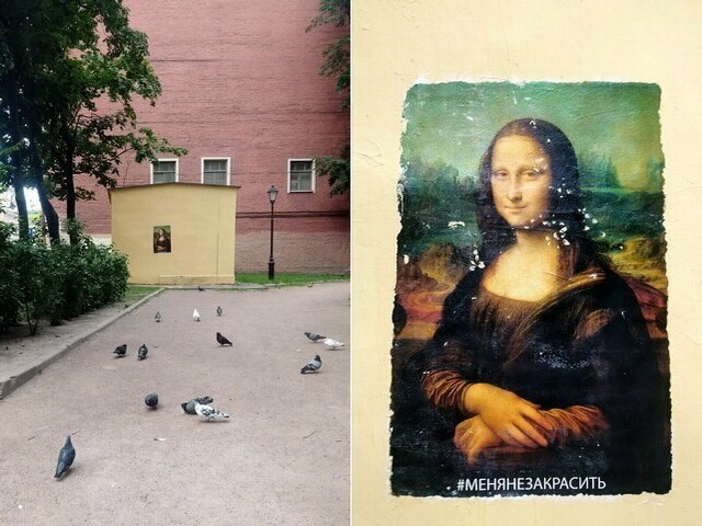 Фотоприколы