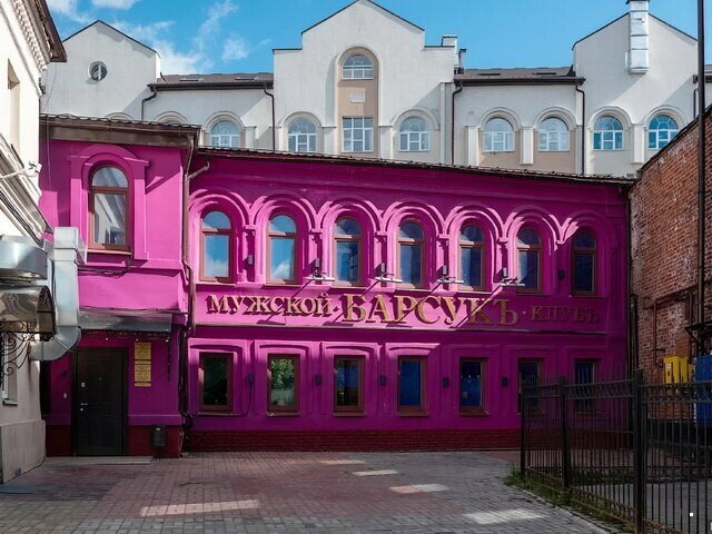 Фотоприколы
