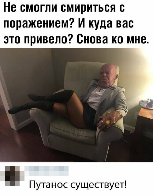 Скрины из социальных сетей