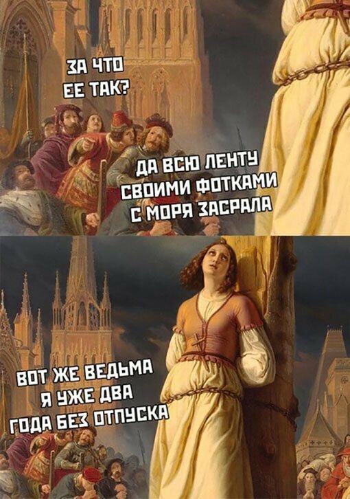 Прикольные и смешные картинки