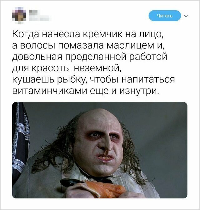 Прикольные и смешные картинки