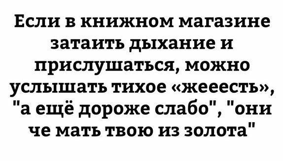 Прикольные и смешные картинки от Димон за 09 июля 2019