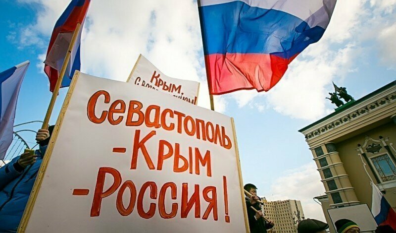 «Чей Крым?» Тюремный срок грозит украинцам за неправильный ответ