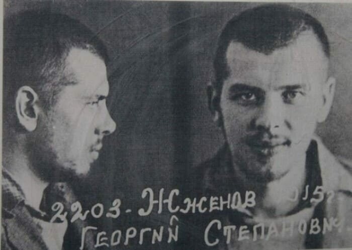 Про шпионов и агентов