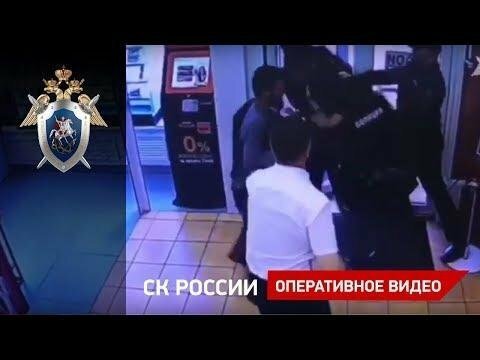 Четверо мужчин избили полицейских в московском ТЦ 