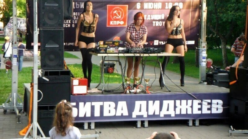 Ваш идиотизм достиг максимума