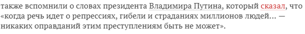 Ваш идиотизм достиг максимума