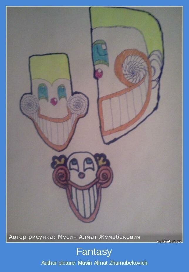 Smile fantasy