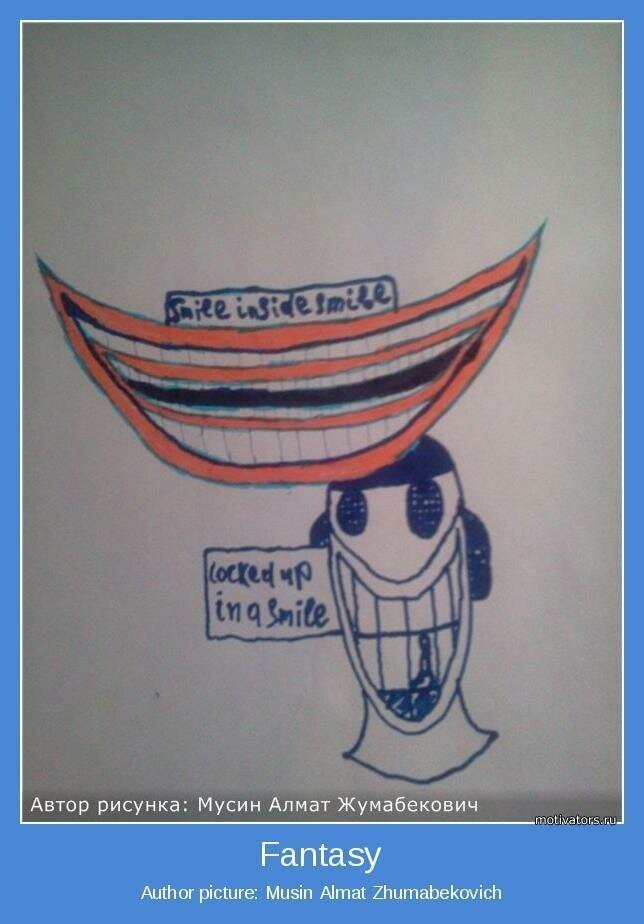 Smile fantasy