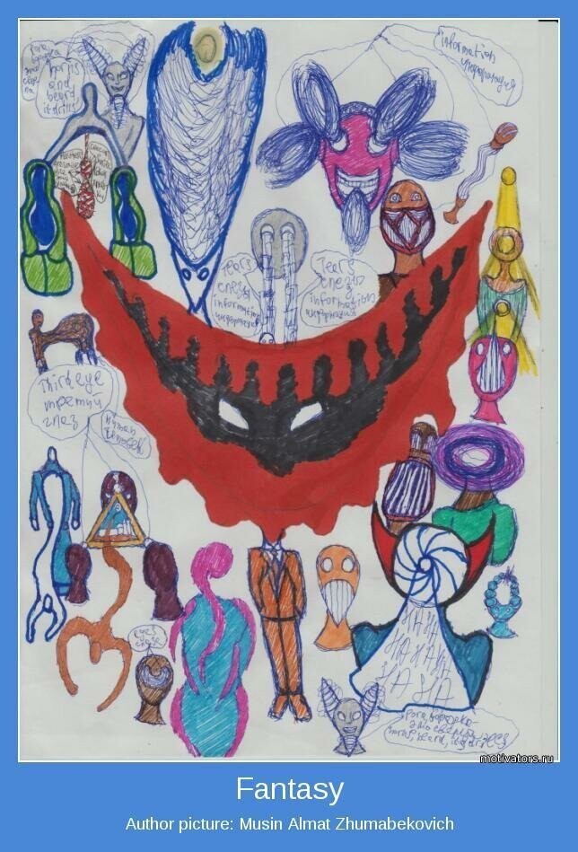 Smile fantasy