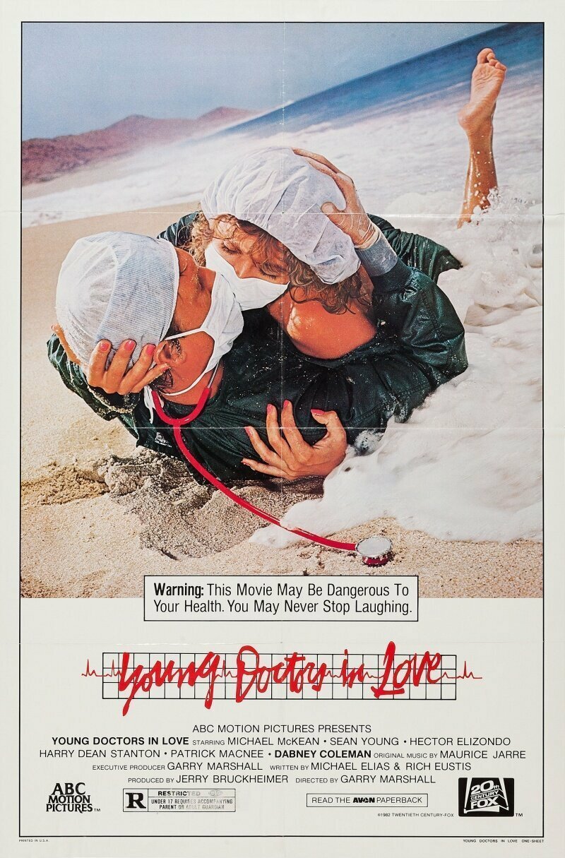 11. Молодость, больница, любовь (Young Doctors in Love) 1982