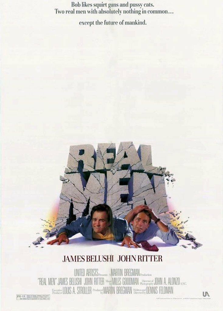 12. Настоящие мужчины (Real Men) 1987