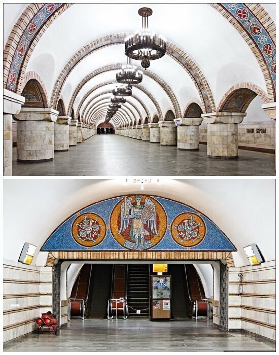 5. Станция метрополитена «Золотые ворота» в Киеве (Украина)
