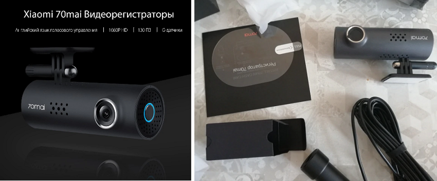 Проблемы с видеорегистратором xiaomi