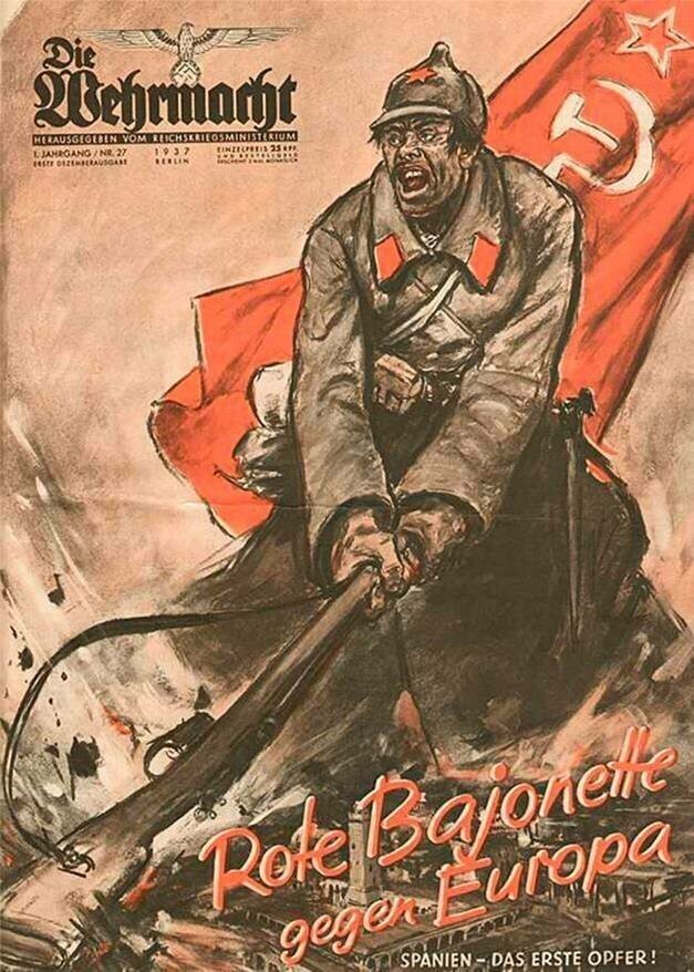 Красные штыки против Европы. Германия, 1937