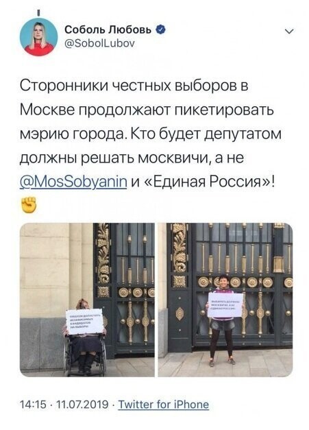 Рисуете? Последствий не избежать
