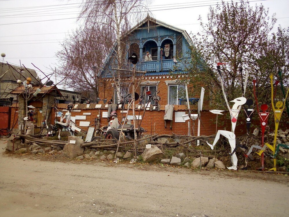 Фотоподборка от Димон за 15 июля 2019