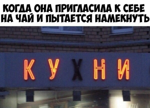 Картинки с надписями