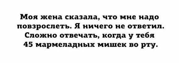 Прикольные и смешные картинки от Димон за 15 июля 2019