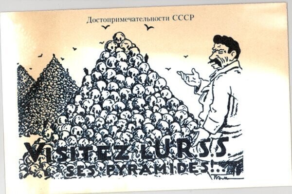 Западноевропейские карикатуры на Сталина