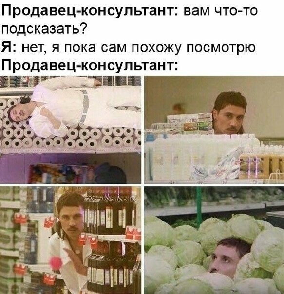 Прикольные и смешные картинки