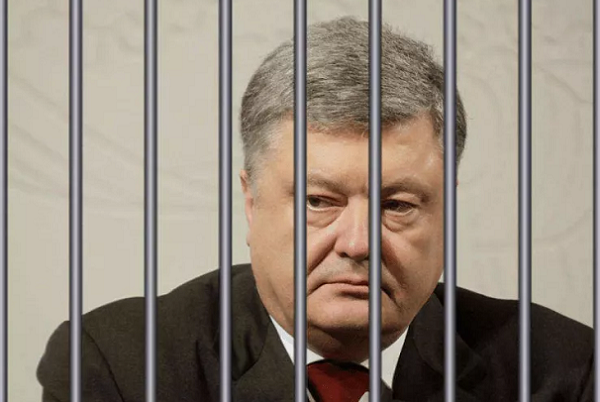 Депутат призвал считать Порошенко международным преступником