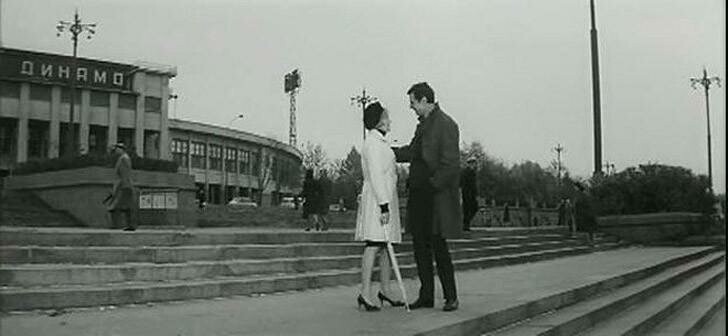 «Еще раз про любовь», 1968 год