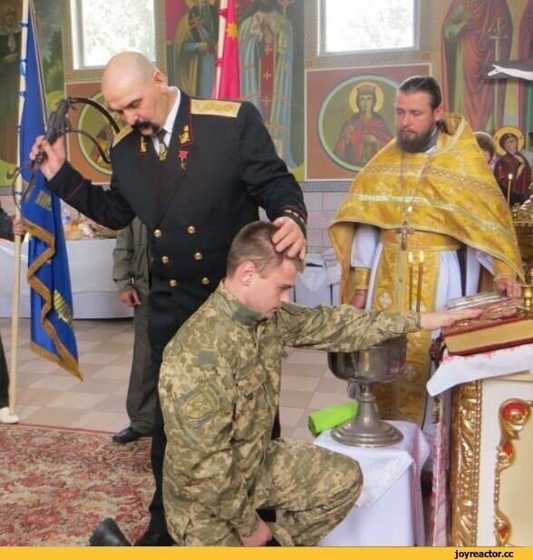 Попы в школе