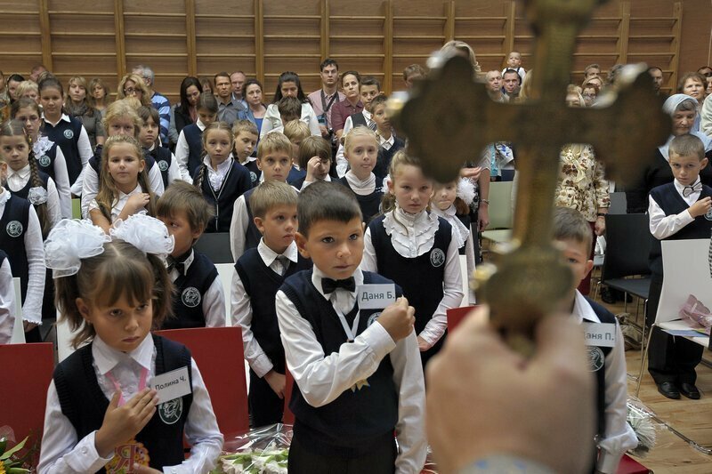 Попы в школе