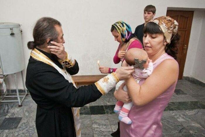 Попы в школе