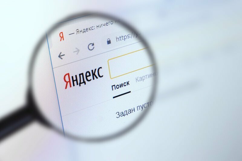 «Яндекс» придумал способ слежки за доходами пользователей